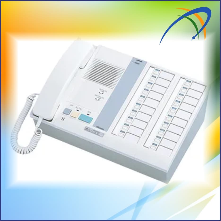 Nurse Call NEM-20A/C