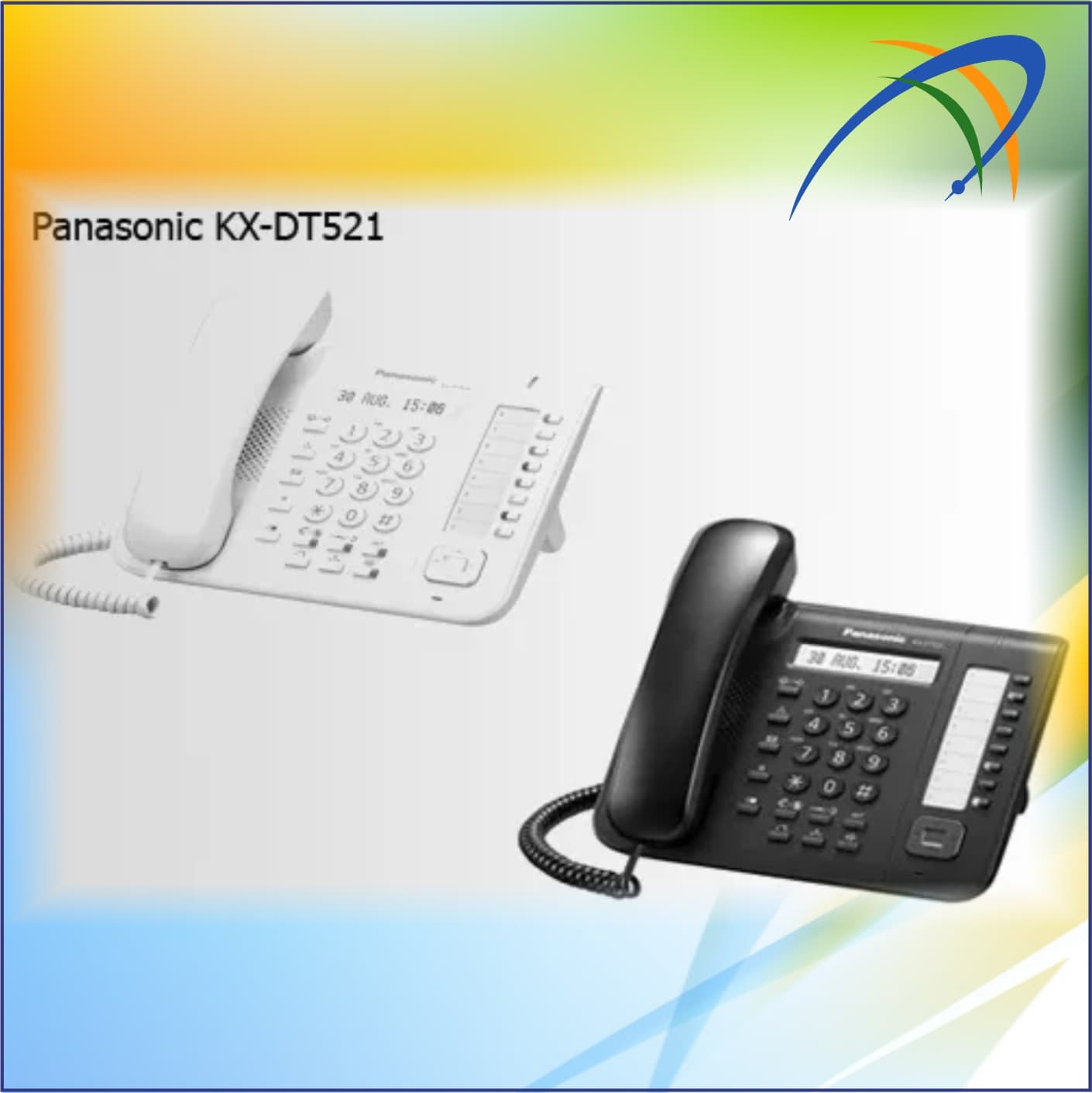Digital Phone Panasonic KX-DT521