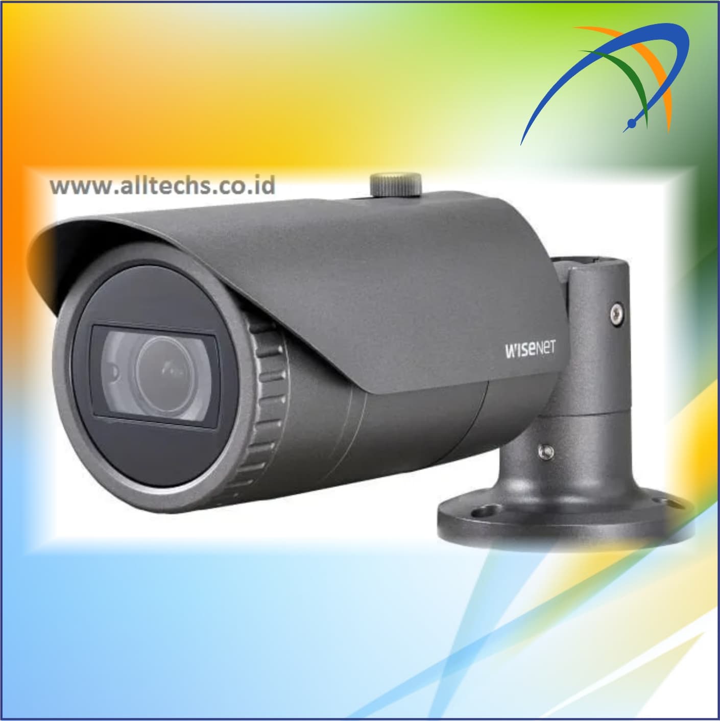 HCO-7070R QHD (4MP) ANALOGUE IR BULLET CAMERA