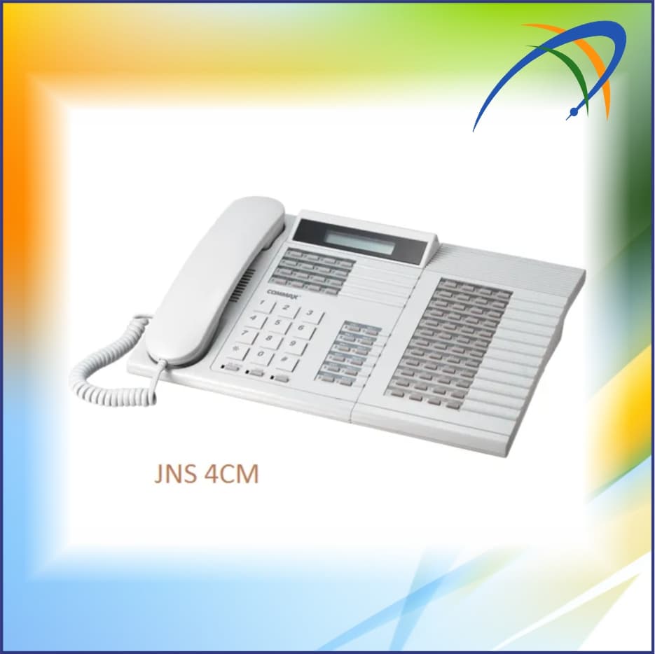 Nurse Call Commax 50 Channel Jns 4Cm (Pemanggil Perawat)