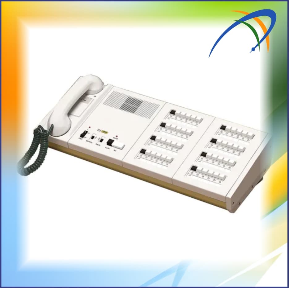 Nurse call Nem 40C Aiphone ( Kapasitas 40 Channel )